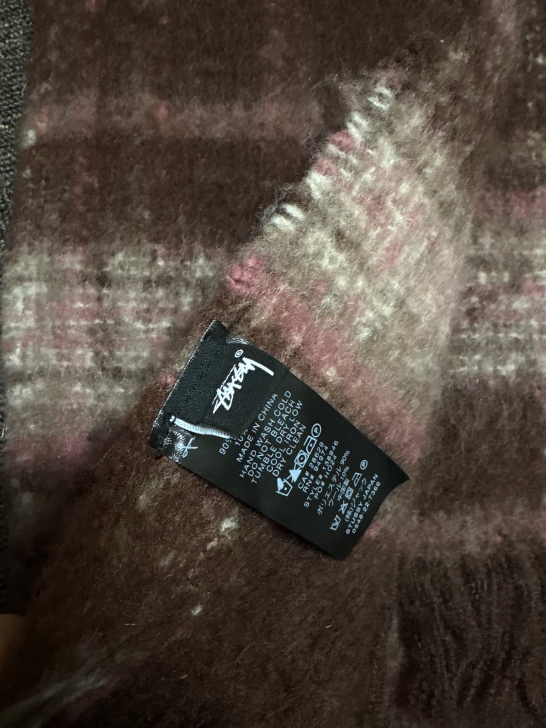 스투시 머플러 상품이미지2