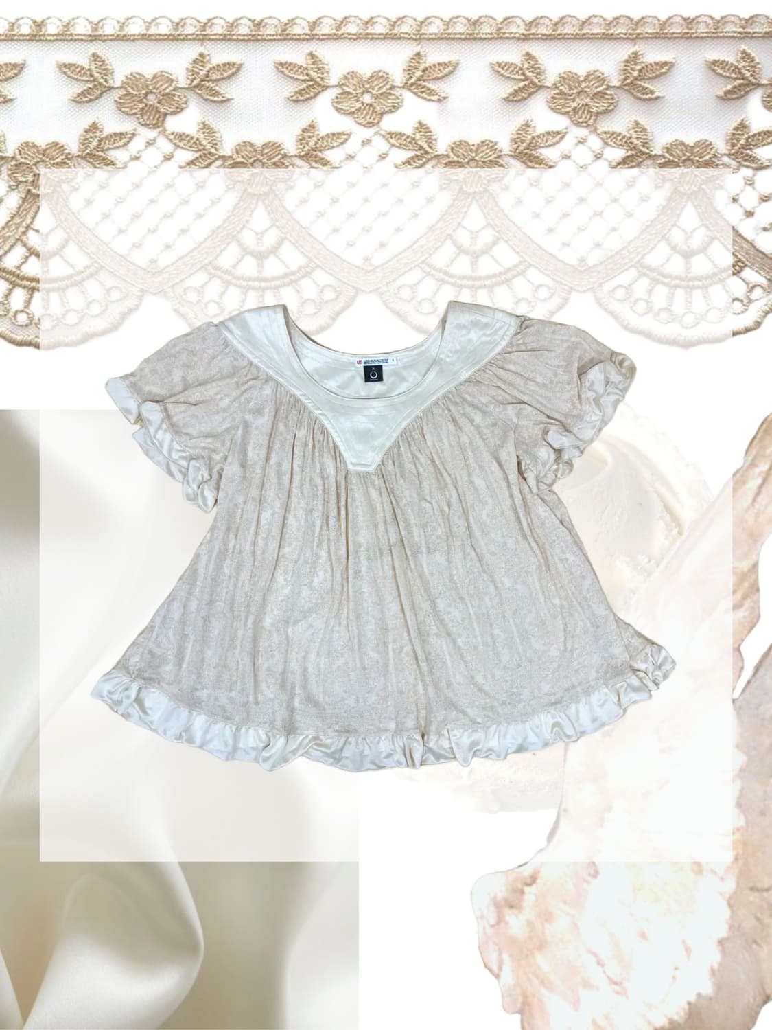 빈티지 유니클로 베이지 셔링 탑 상품이미지1