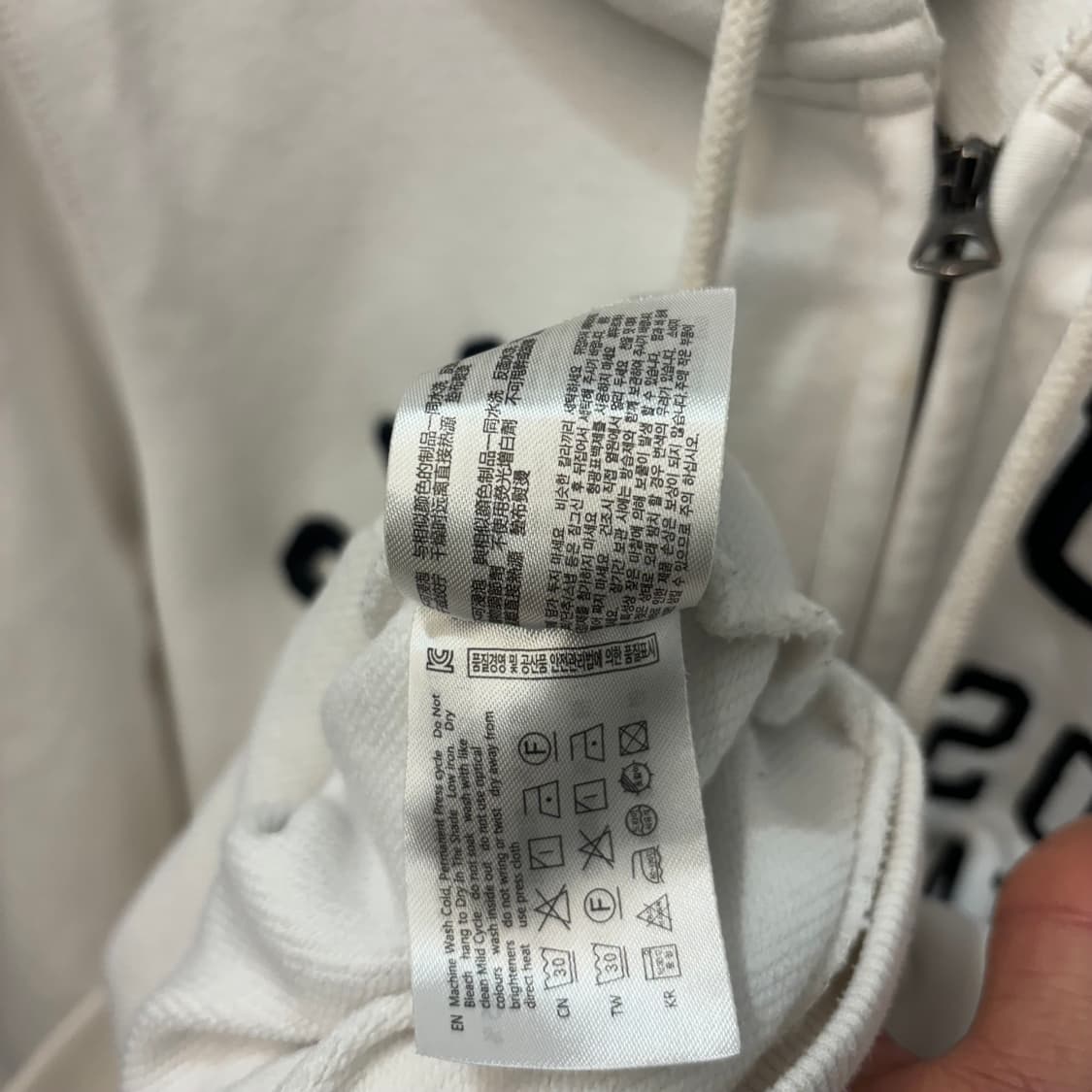 후아유 y2k 화이트 후드집업 L 상품이미지8