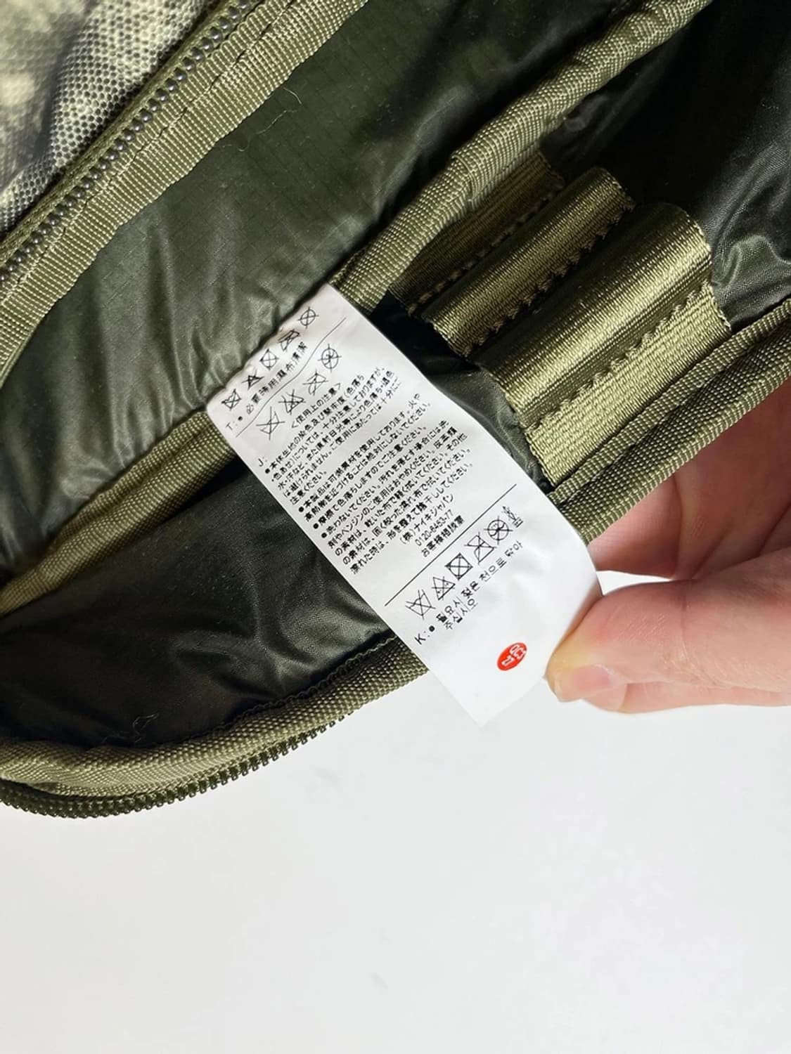 나이키 유틸리티 카모플라쥬 프로필 백팩 Q1341 상품이미지10