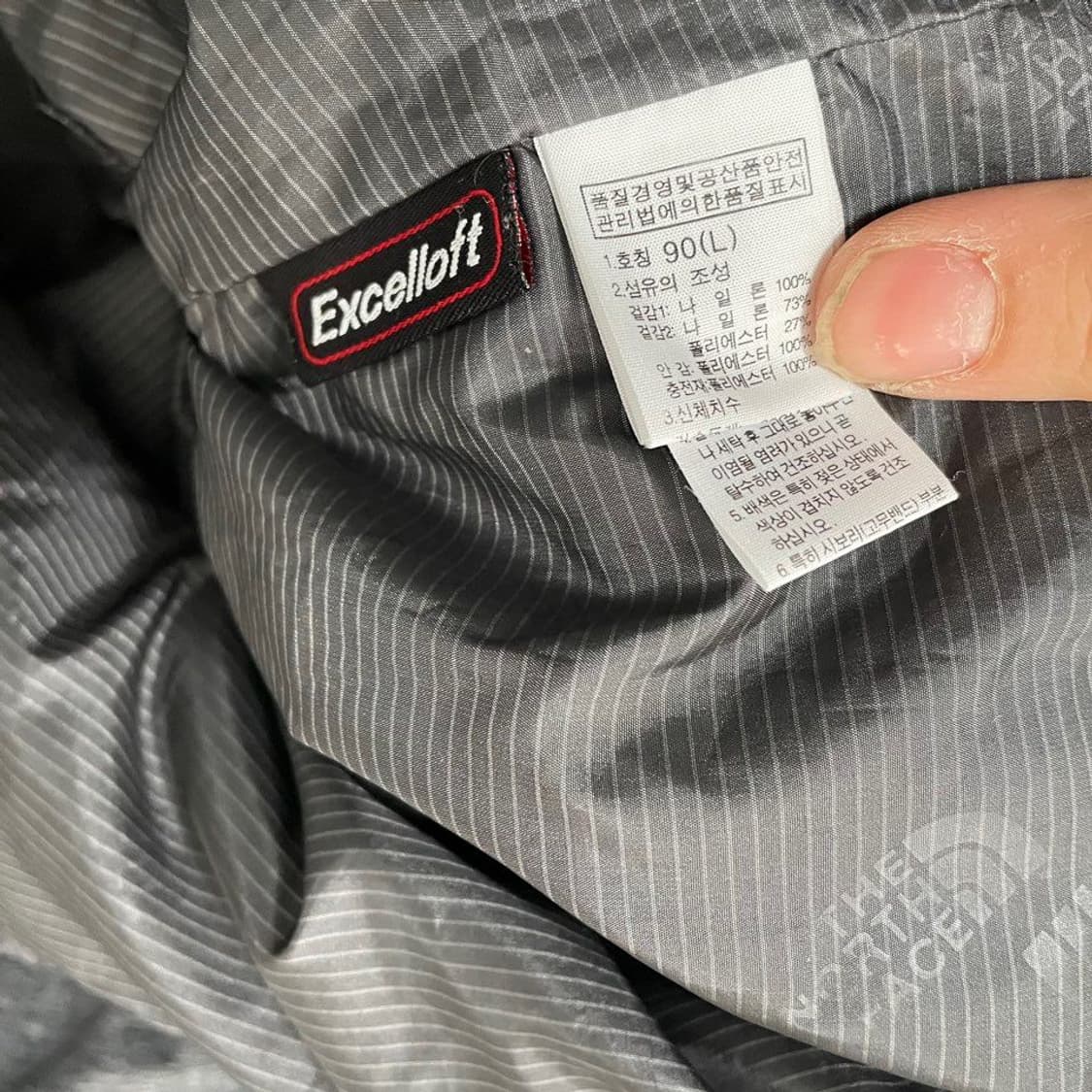 노스페이스  여성 경량패딩  5116  상품이미지4