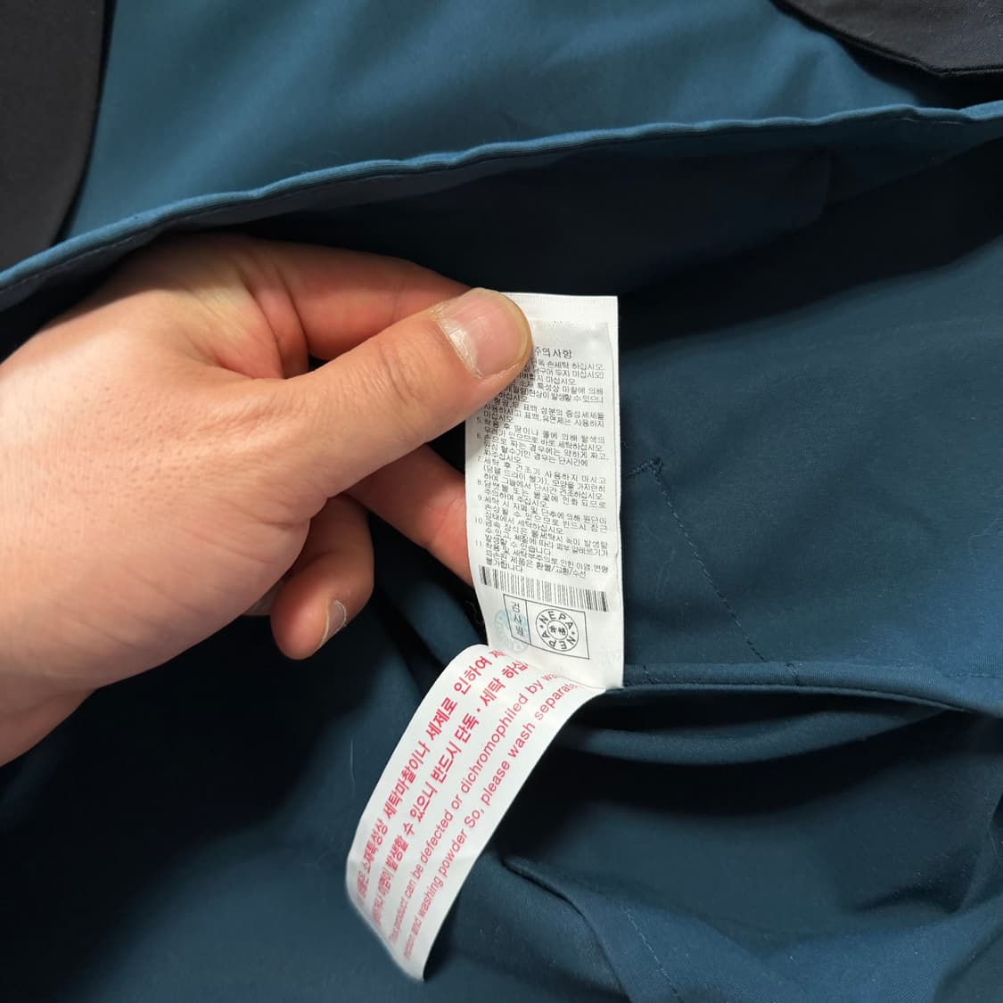 네파 배색 바람막이 자켓 상품이미지5