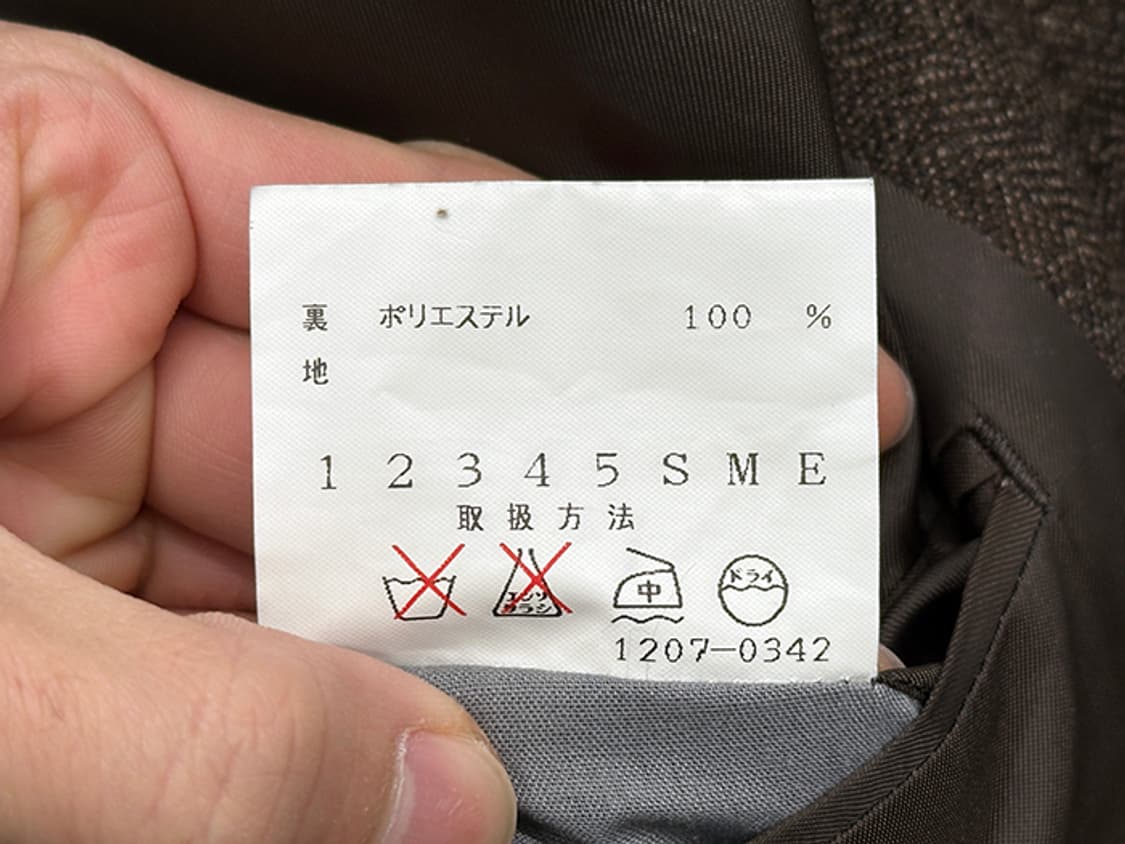 THE MALTS HANABISHI (M~L) 상품이미지10