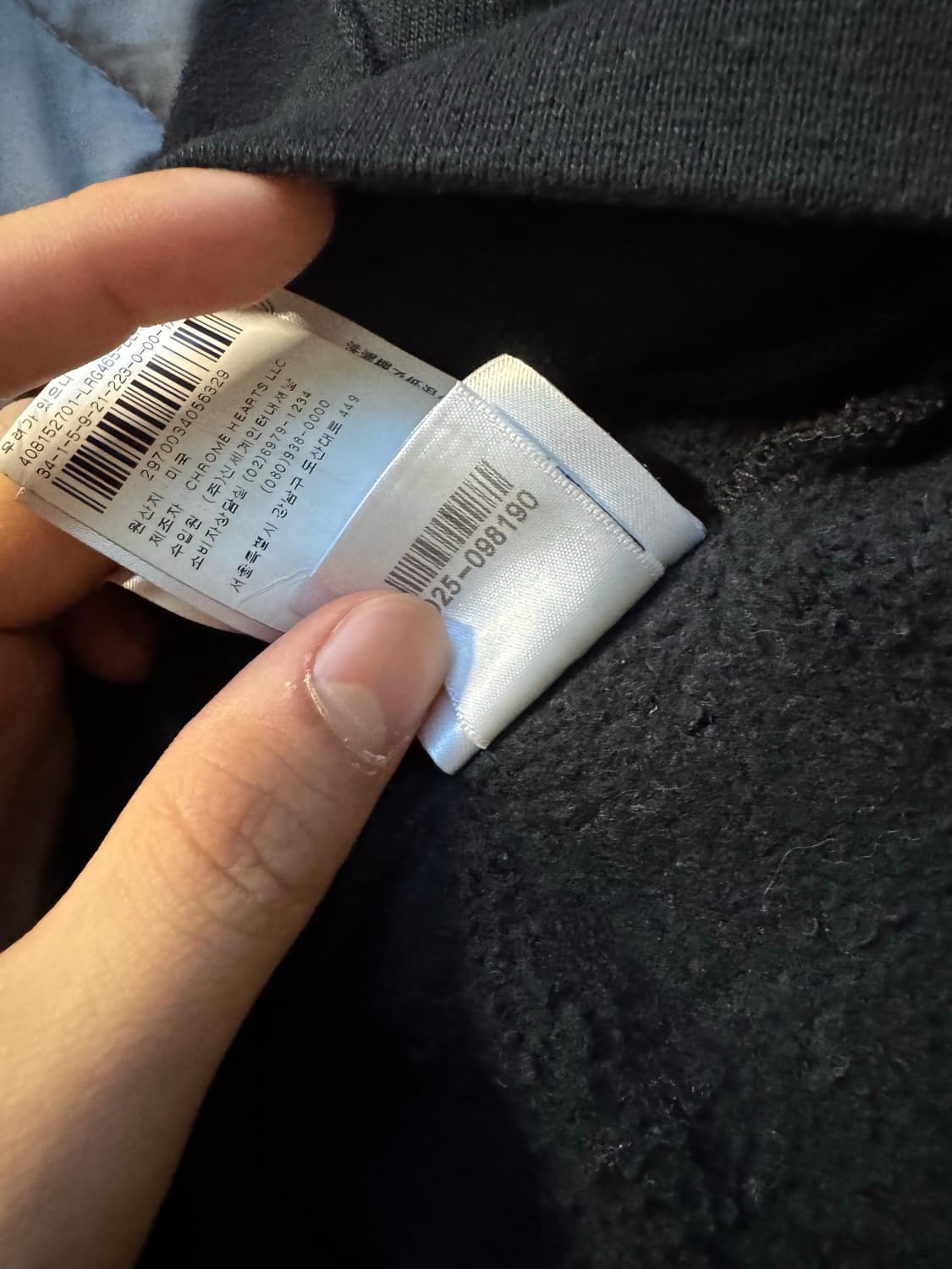 크롬하츠 플로랄 홀스슈 후드(매장판) 상품이미지7