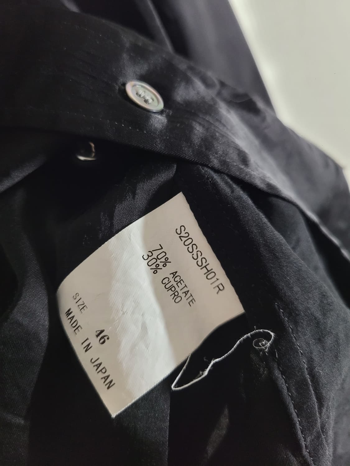 소시오츠키 큐프라 셔츠 상품이미지10