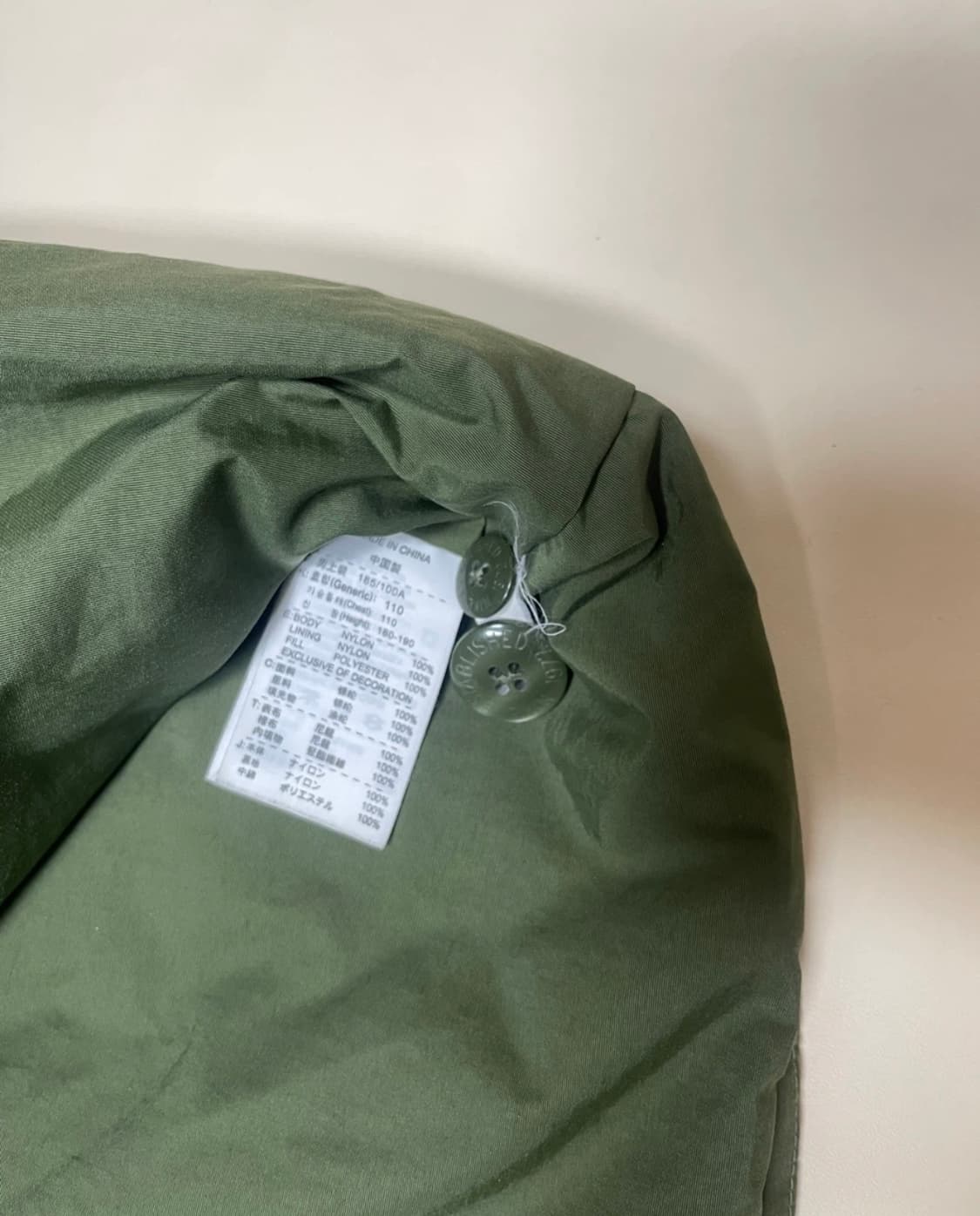 나이키 올드스쿨 퀄팅 자켓 XXL 상품이미지6