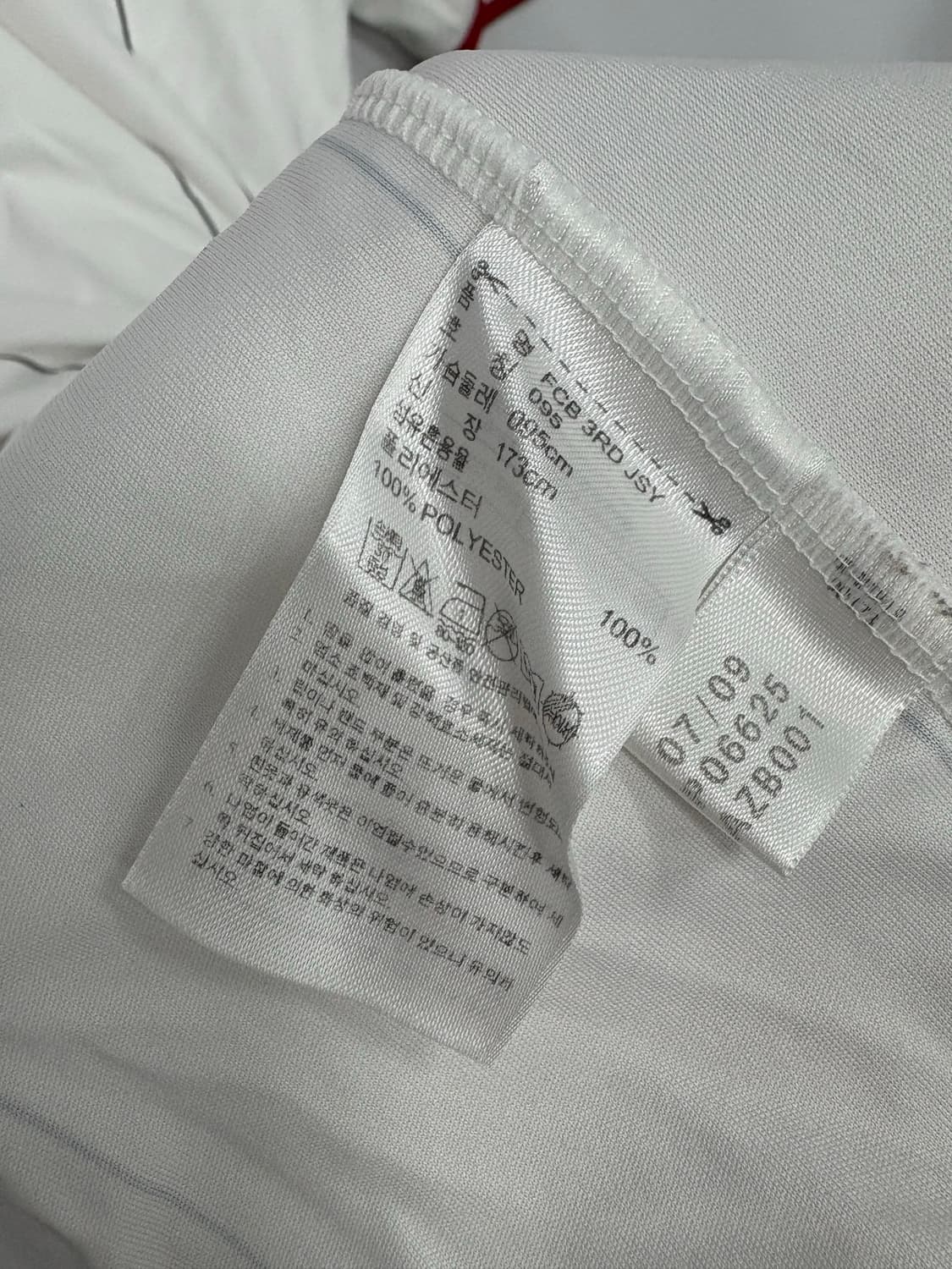 아디다스 바이에른 뮌헨  상품이미지4