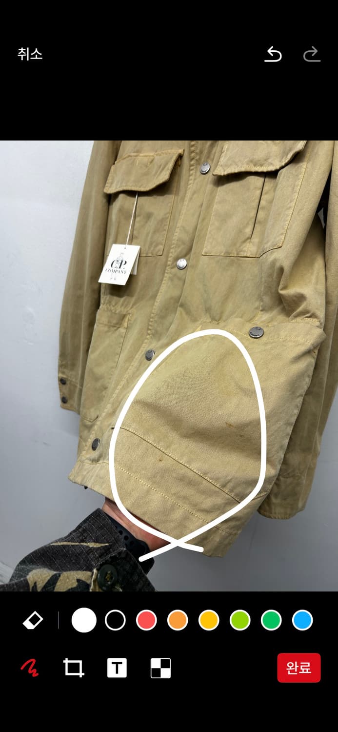 올드 CP컴퍼니 사파리 자켓 상품이미지7