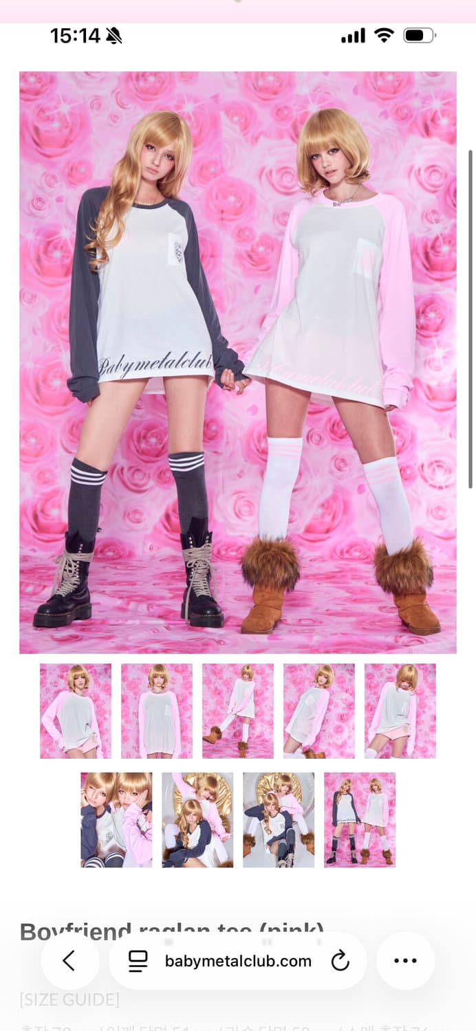 베이비메탈클럽 보이프렌드 레글런 티 차콜 상품이미지1