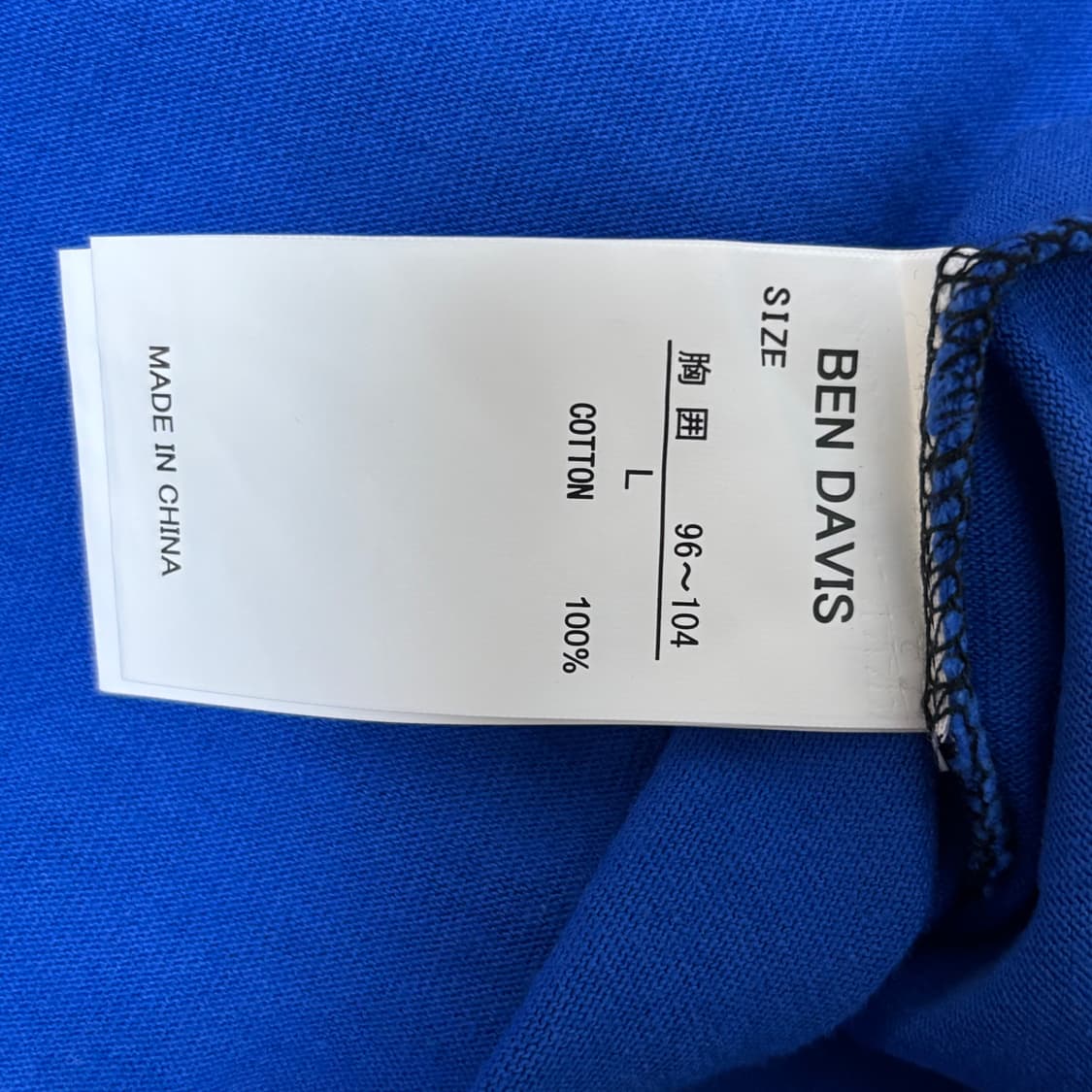 Ben Davis 벤데이비스 반팔 링거티셔츠  상품이미지8