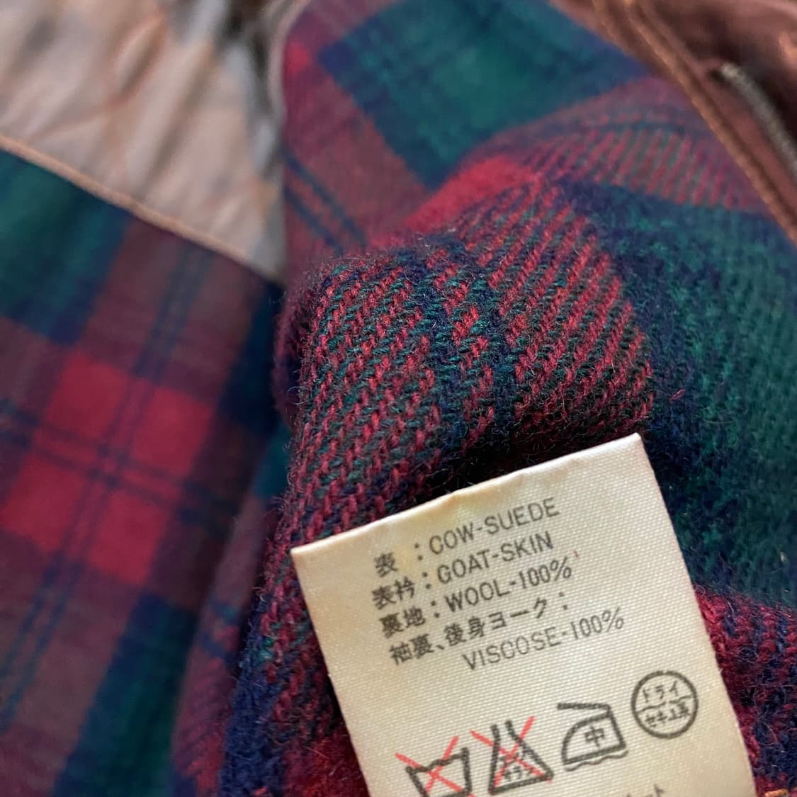 (M) 90s dezert 브리운 스웨이드 자켓 상품이미지7