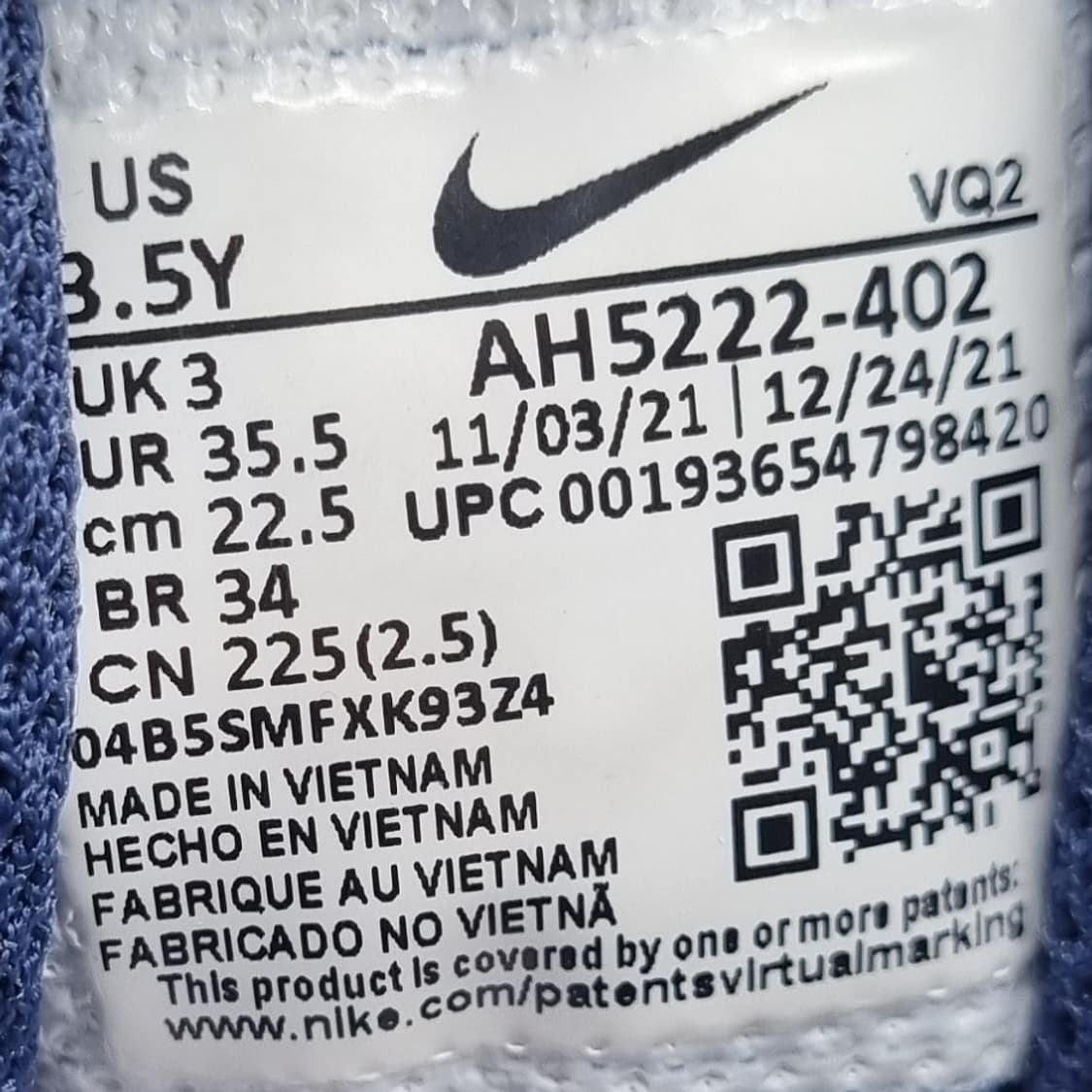 나이키 에어맥스 엑시스 운동화 225 상품이미지6