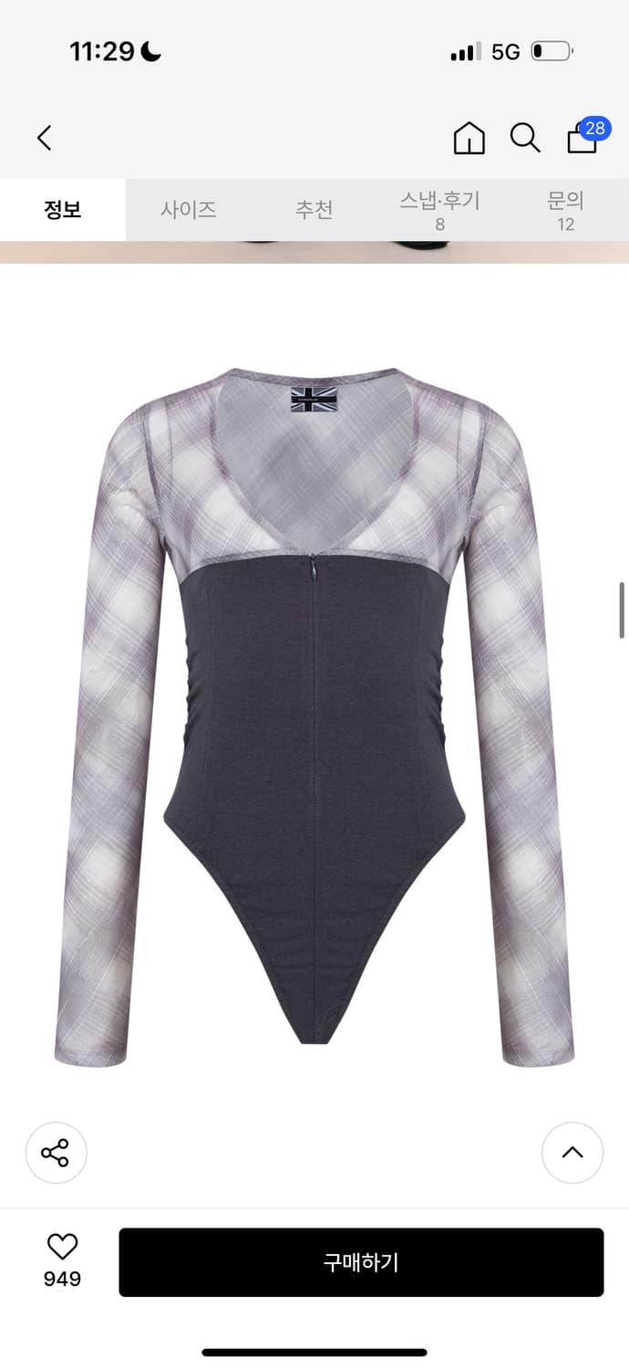 플리즈노팔로우 플노플 Etta Check Bodysuit 상품이미지1