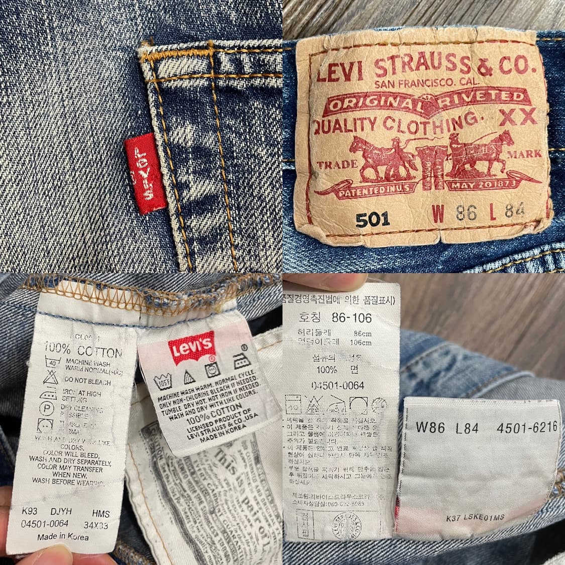 리바이스 501 04501-0064 상품이미지9