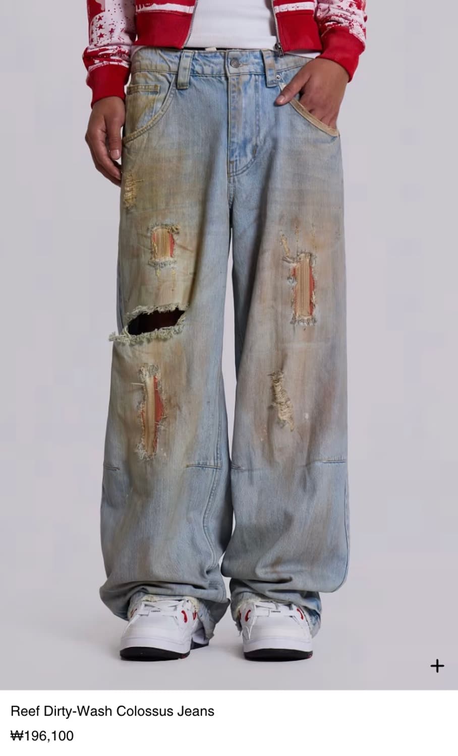 Jaded London Colossus Jeans W28 상품이미지2