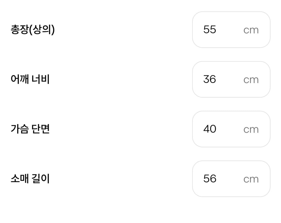 폴로 랄프로렌 빅포니 긴팔 폴로셔츠 (블랙/오렌지) S사이즈⁠ 상품이미지6
