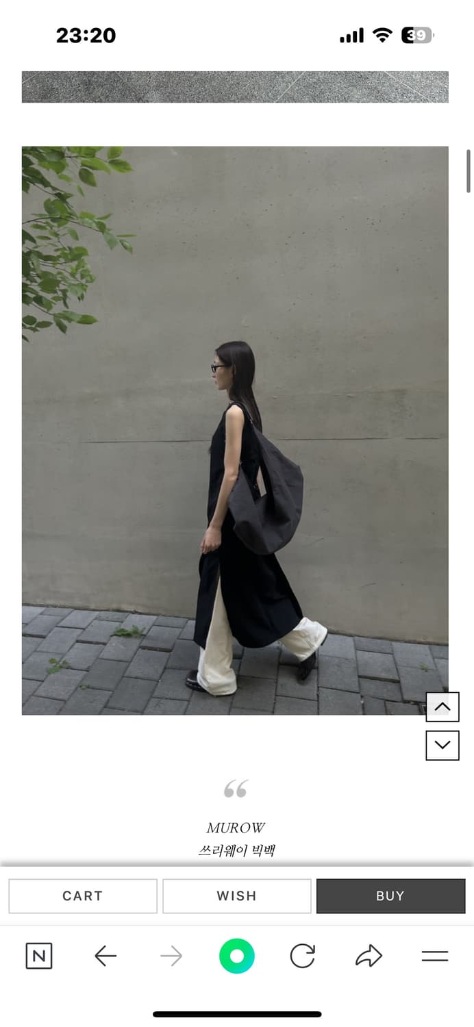 MUROW 쓰리웨이 빅백 상품이미지7