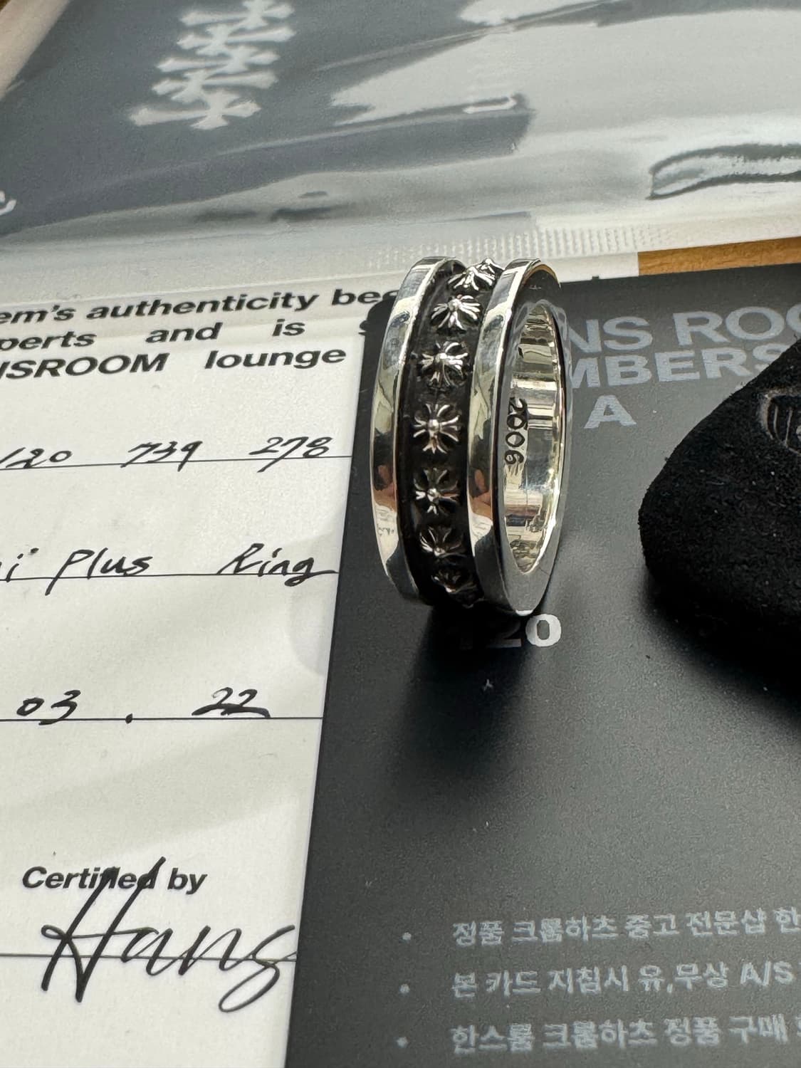 크롬하츠 미니플러스링 us7 (14호) 상품이미지3