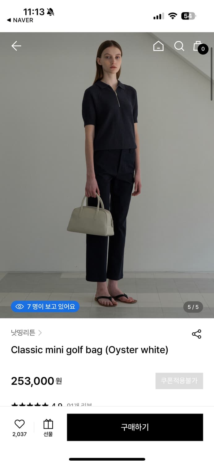 낫띵리튼 골프백  상품이미지10
