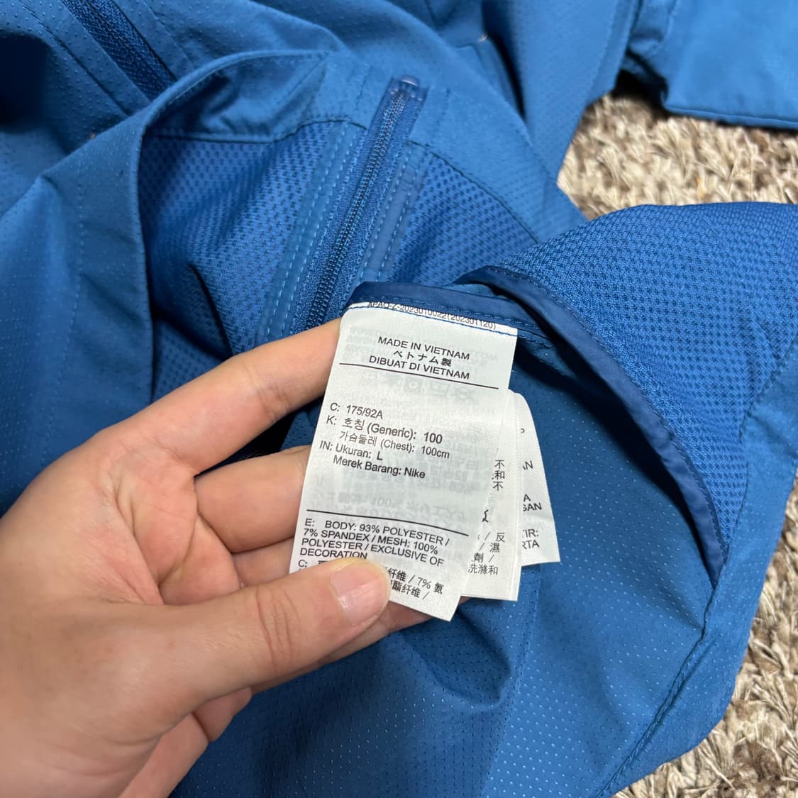 L 나이키 블루 리본 스포츠 런닝 경량 바람막이 상품이미지5