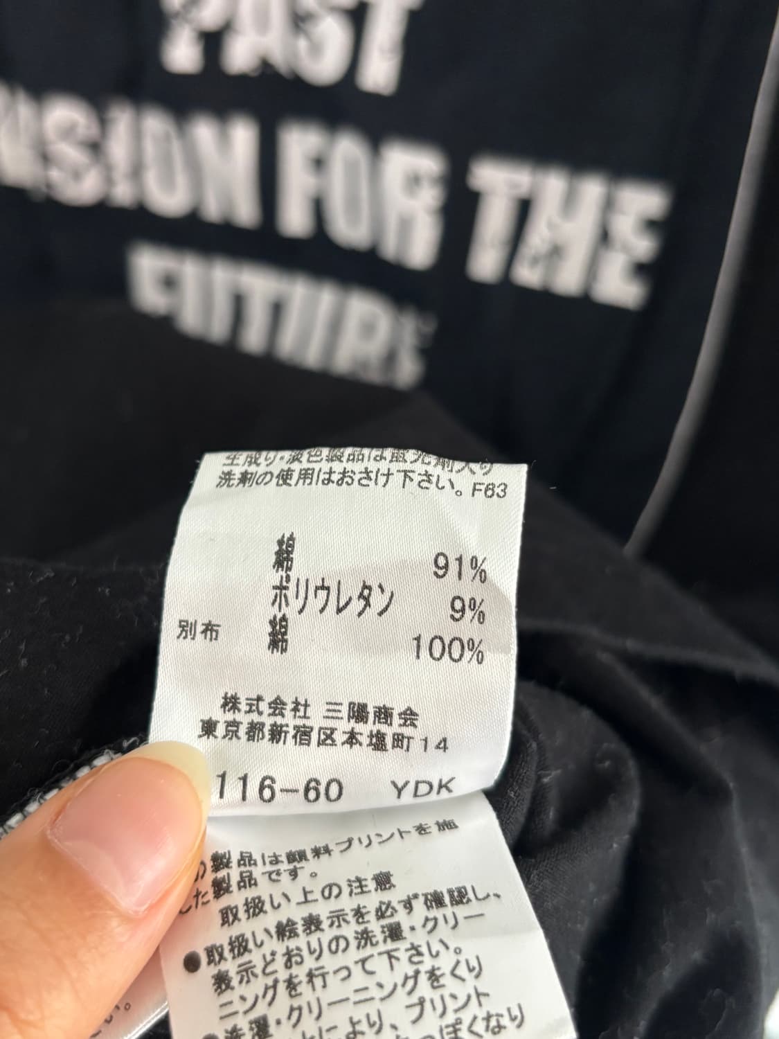 Burberry 버버리 런던 그래픽 프린팅 티셔츠 블랙컬러 상품이미지5