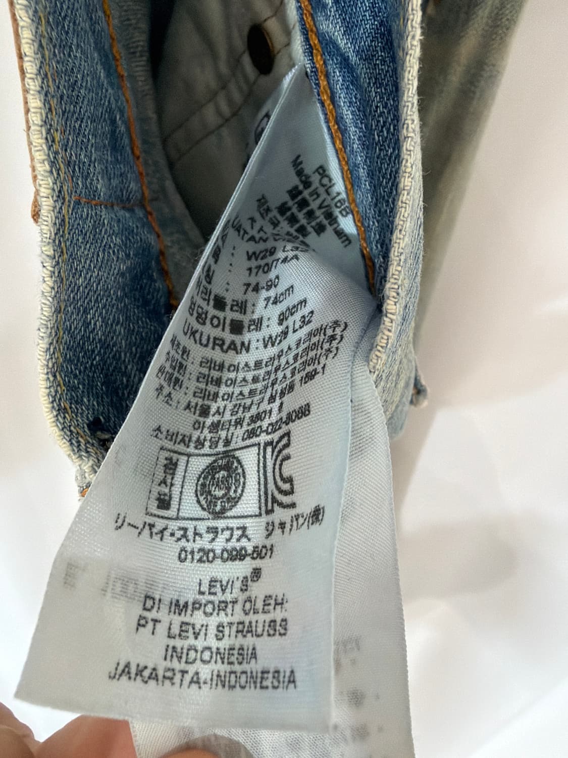 Levi's 501 denim pants  상품이미지8