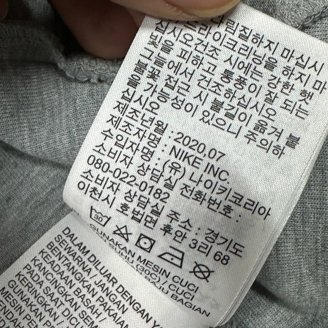 나이키 테크플리스 회색 후드집업  상품이미지4