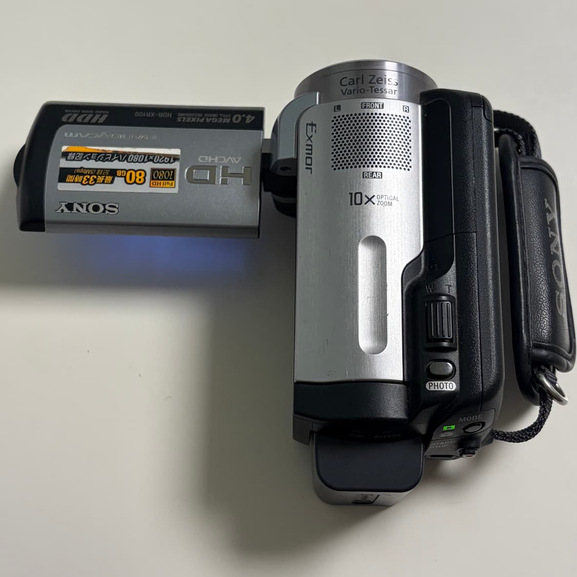 소니 Sony HDR-XR100 실버 빈티지 캠코더 상품이미지4