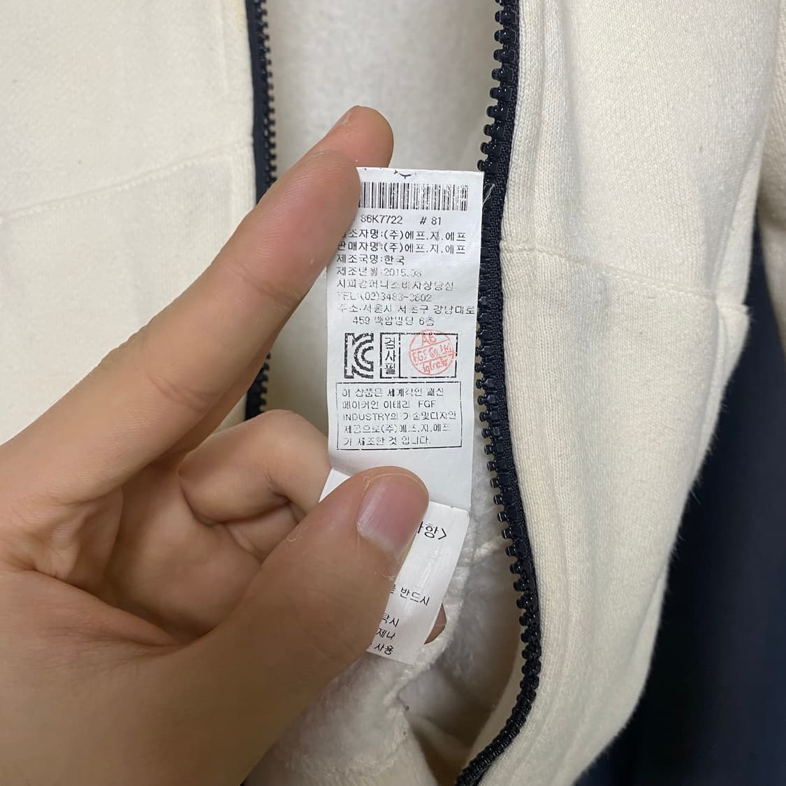 CP컴퍼니 렌즈 후드집업 95 상품이미지8