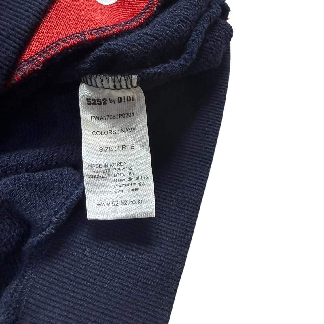 oioi 맨투맨  상품이미지2