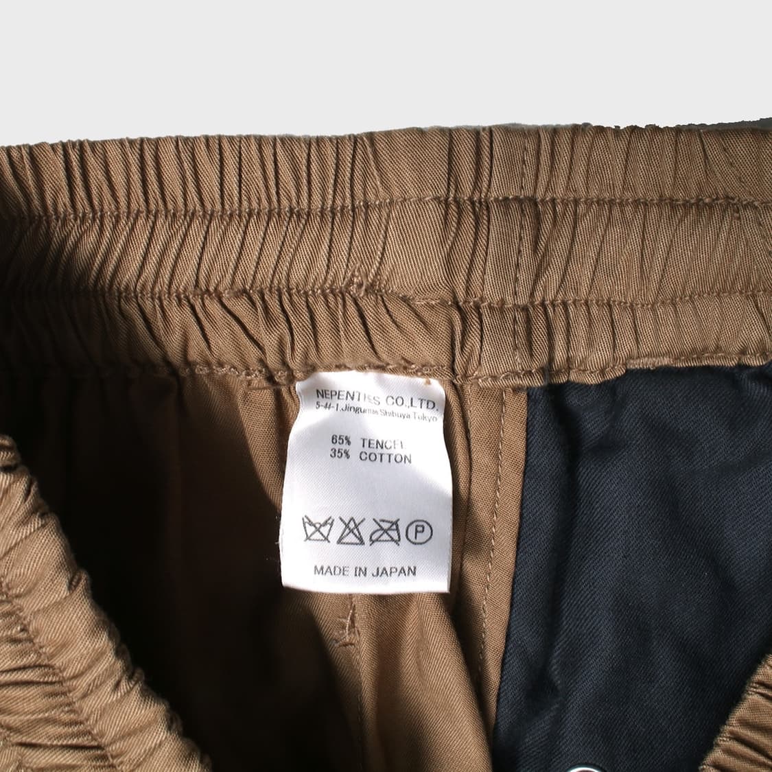 NEEDLES 상품이미지2