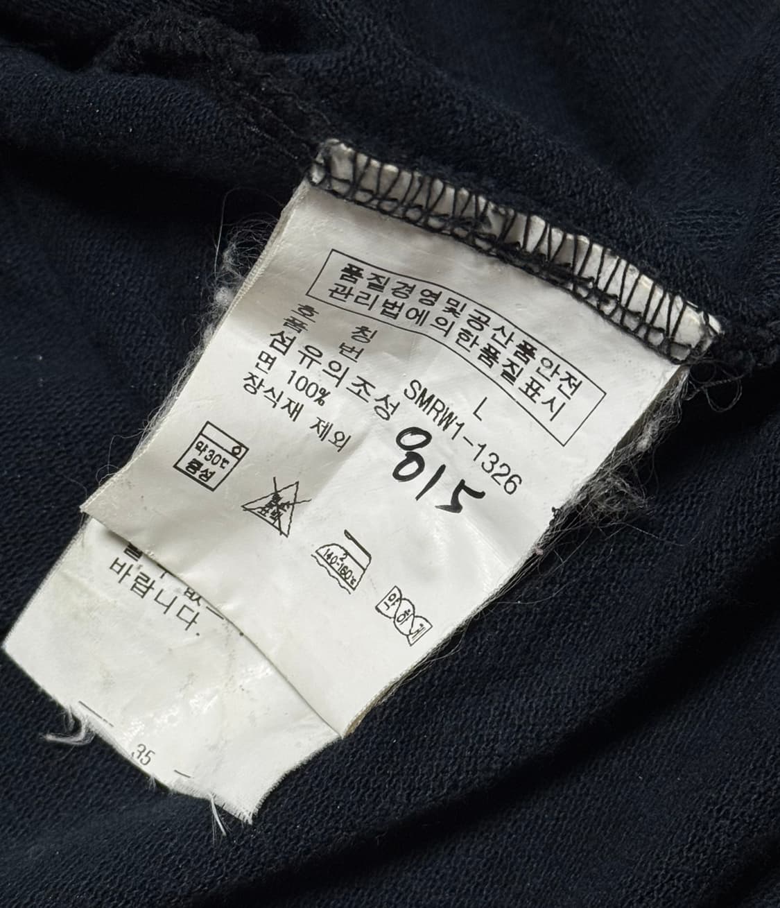 폴로 랄프로렌 빅포니 검빨 긴팔 상품이미지5