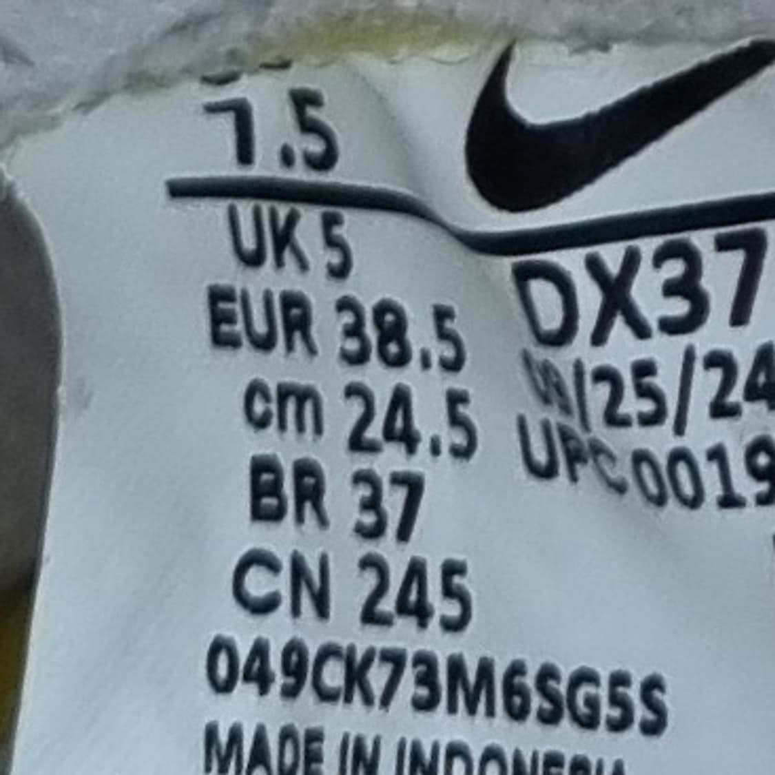 나이키 에어맥스 와이드 여성운동화245 상품이미지6