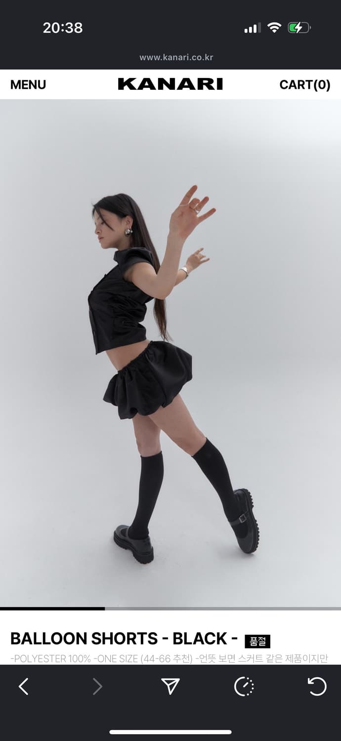 Kanari 벌룬 팬츠 상품이미지4