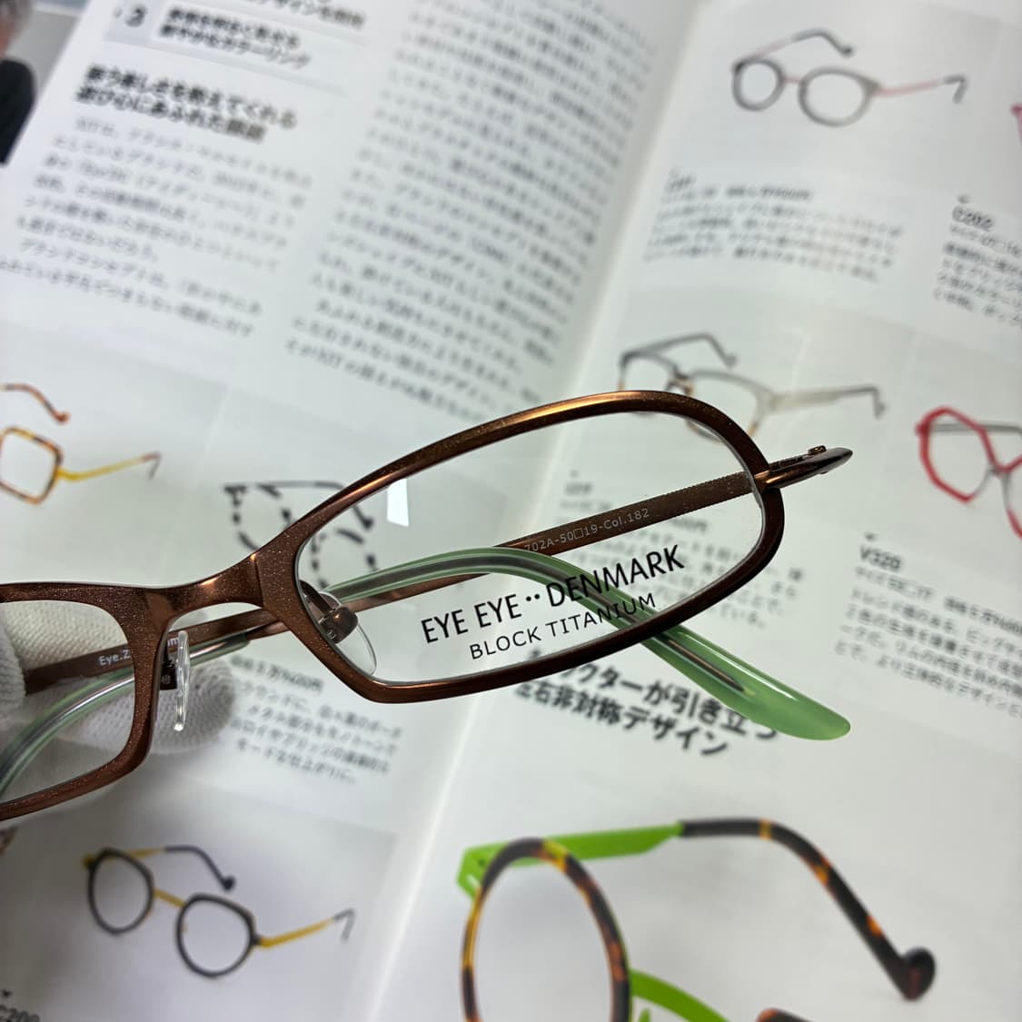 EYE EYE DENMARK 덴마크 브라운 티타늄 안경 상품이미지2