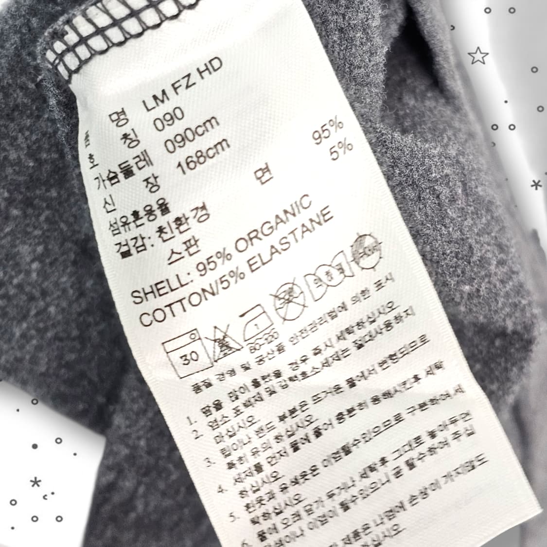 90 Adidas 아디다스 반팔 셔링 후드집업 상품이미지5