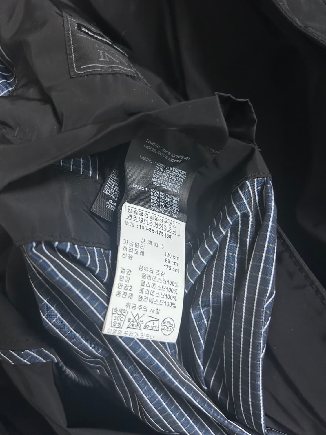 아르마니 꼴레지오니 나일론 코트 상품이미지8