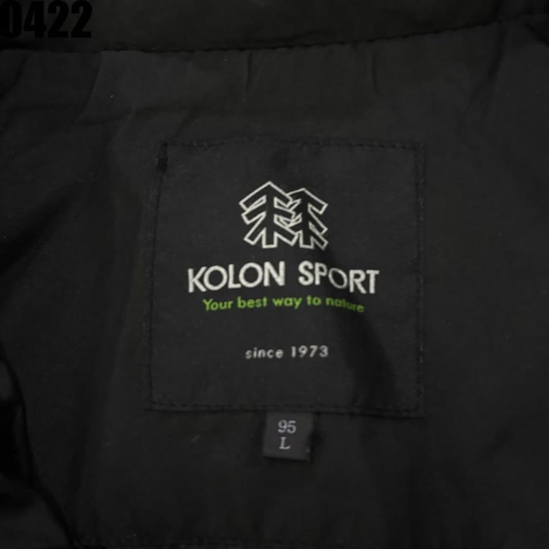 코오롱 윈드스토퍼 스포츠 블랙 바람막이 자켓 상품이미지3