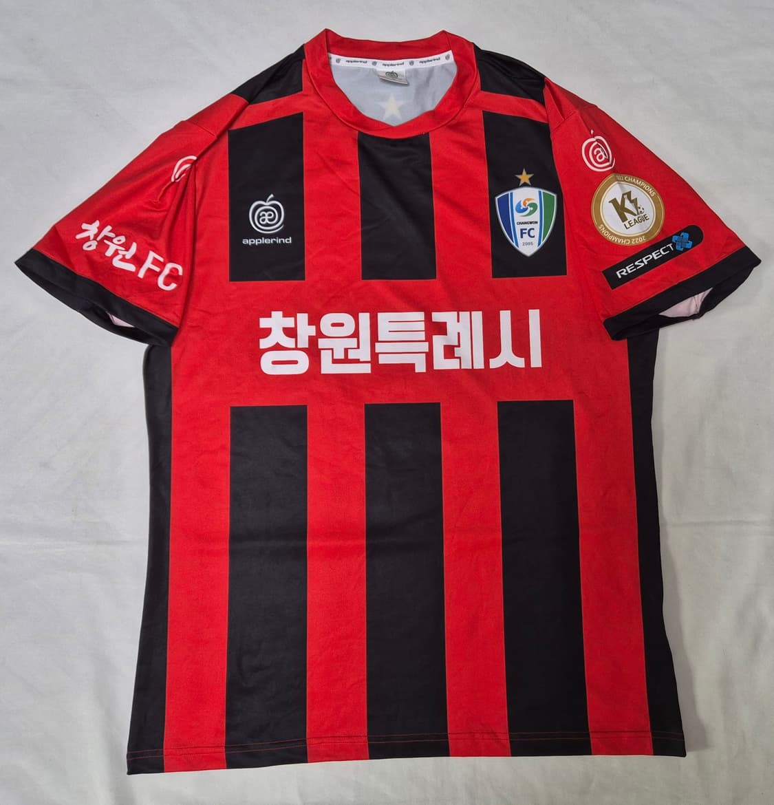창원 FC 홈 변경민 실착 유니폼 팝니다 상품이미지1