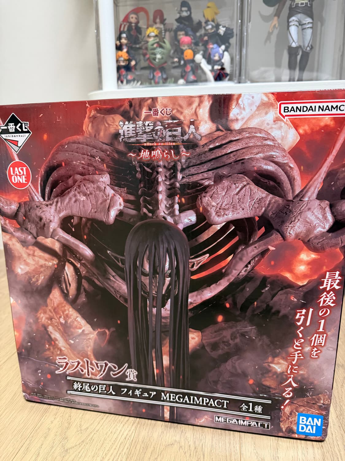 종미의 거인 피규어 미개봉 상품이미지1