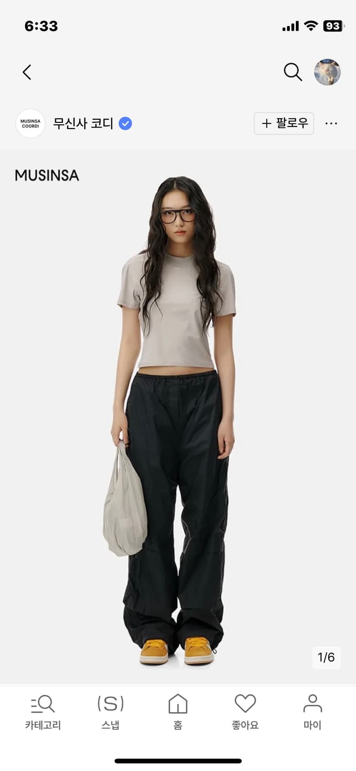 아모멘토 SLIM FIT LOGO TOP 레이어드 반팔 상품이미지4