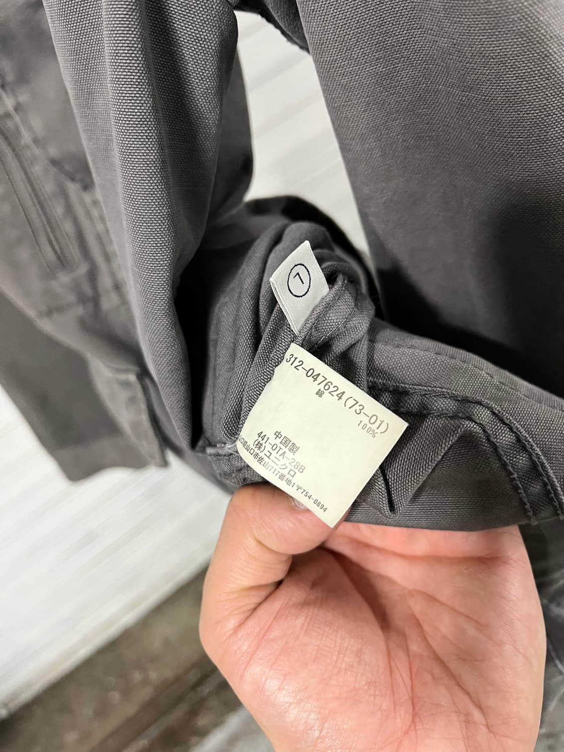 vtg faded f2 field jacket 상품이미지7