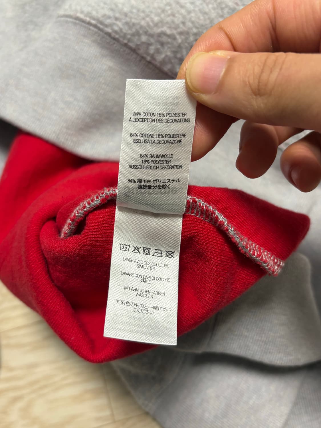 슈프림 23ss 인사이드아웃 박스로고 후드티 상품이미지10