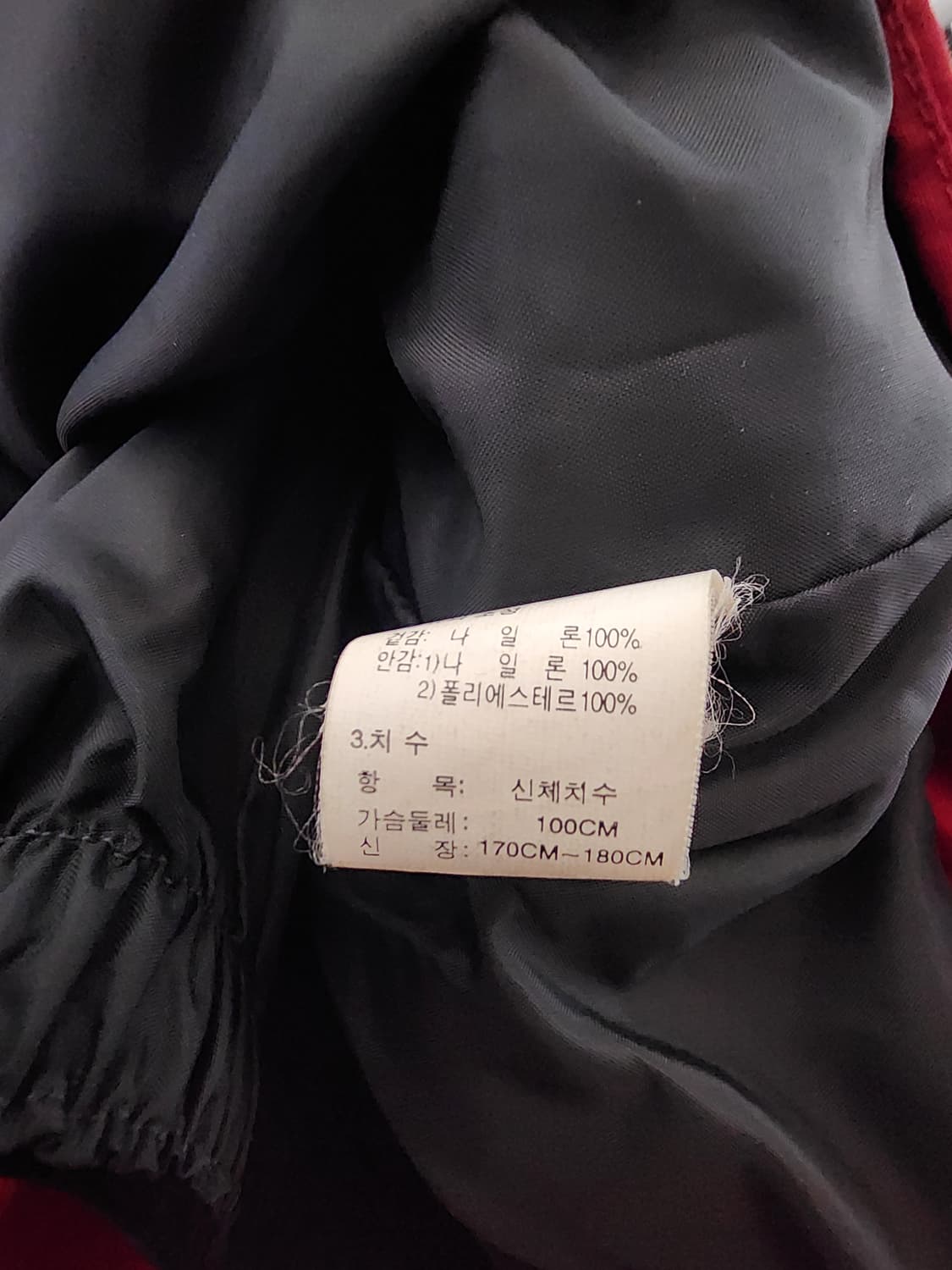 노스페이스 SUMMIT SERIES 고어텍스  자켓 100 / 등산 상품이미지6