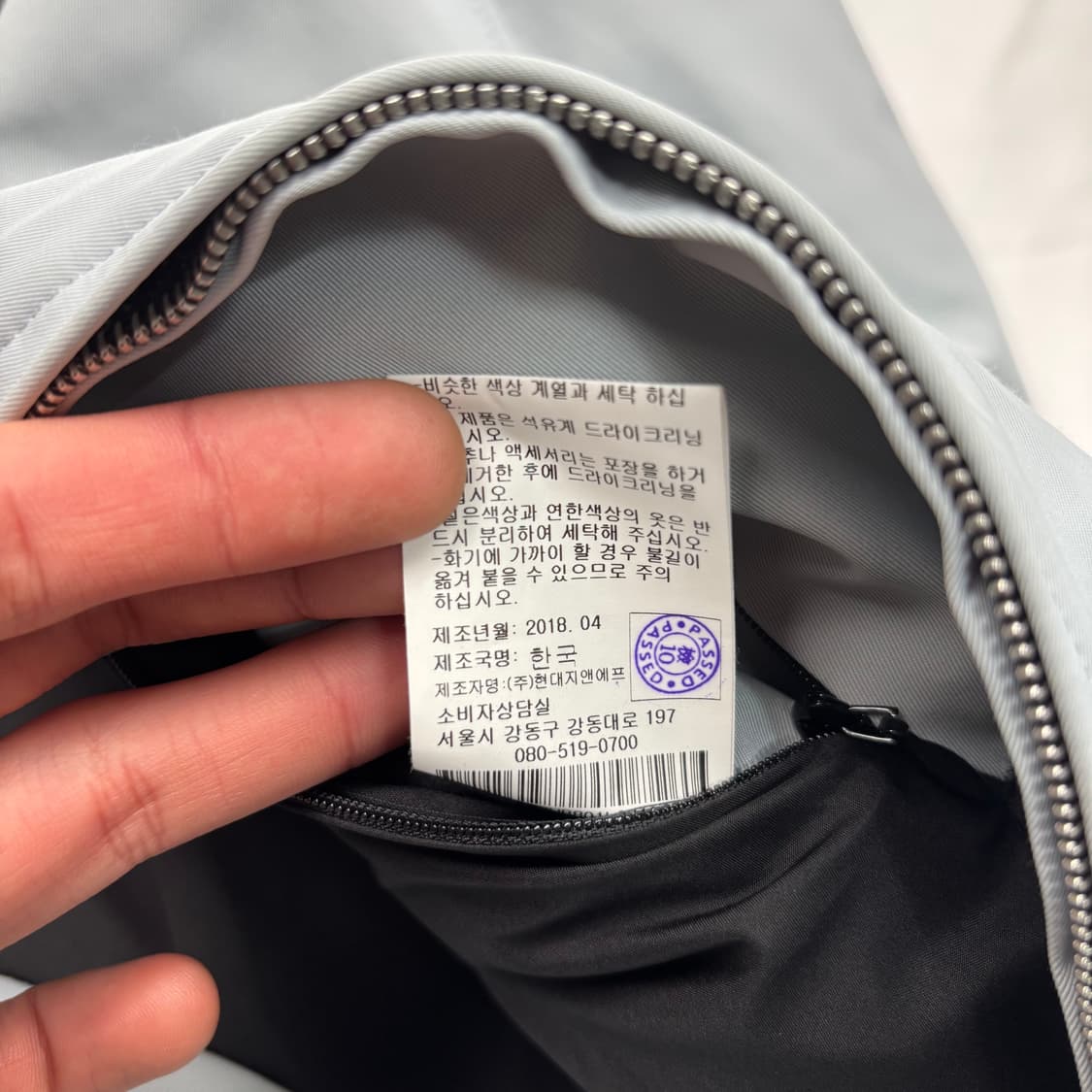 DKNY 라이트 스카이블루 투웨이 자켓 S 상품이미지9