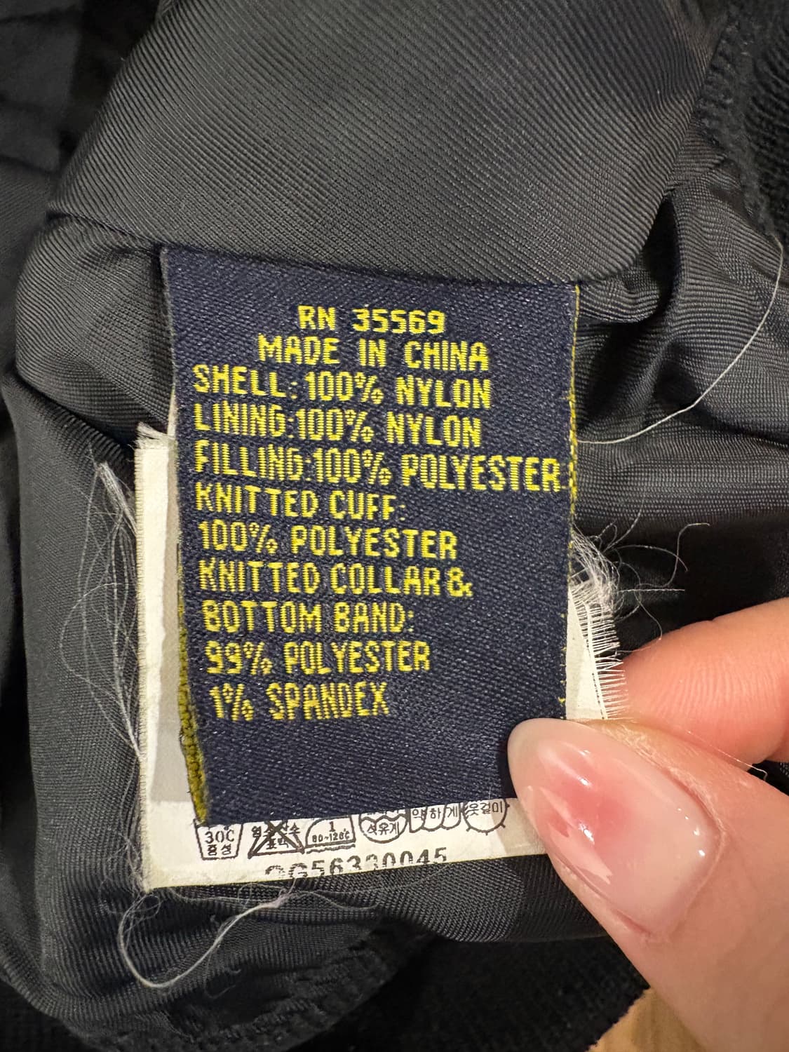 알파인더스트리 MA-1 스카이마스터 자켓 상품이미지6