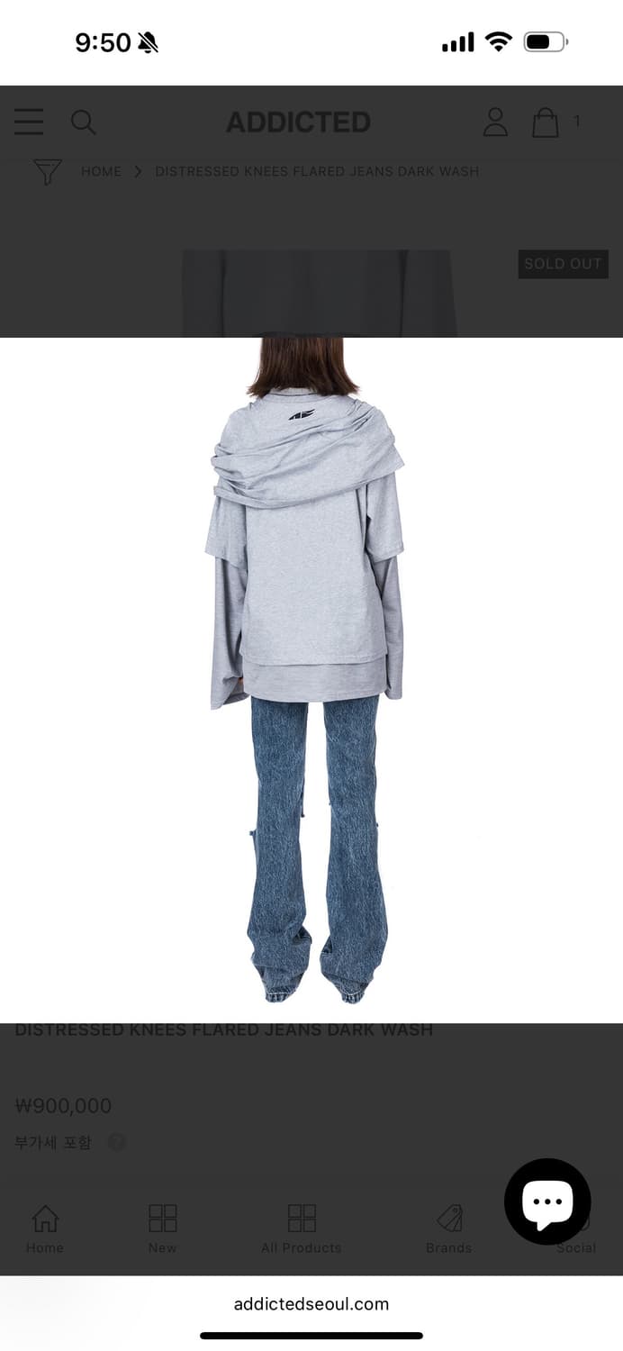 나타샤징코 플레어 진 상품이미지4