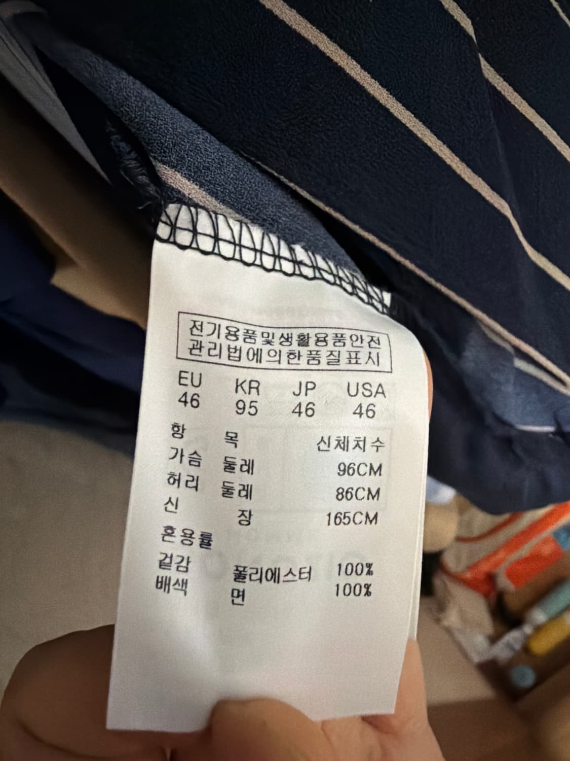 송지오 반팔 셔츠 상품이미지4