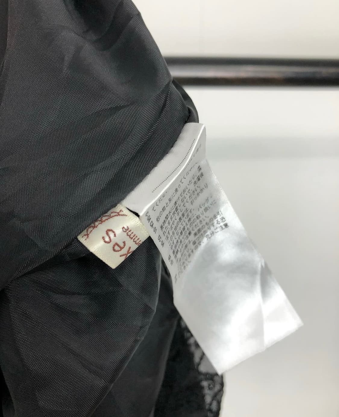 빈티지 레이스 미디스커트 상품이미지6