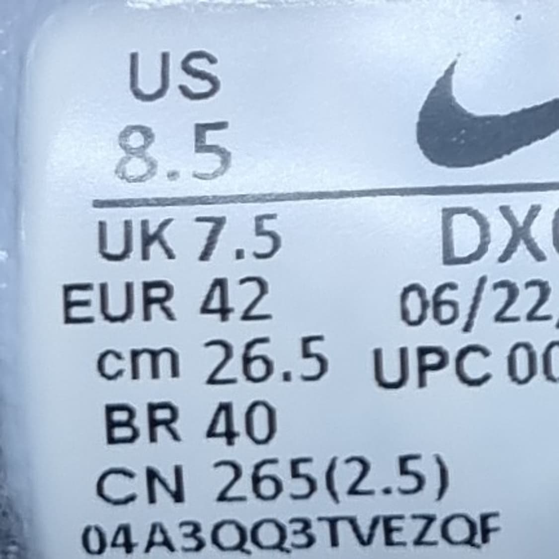 나이키 에어맥스 97 블랙 팬텀 남성 운동화 265 상품이미지6